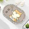 Puppy Cartoon Diatom Mud Non-Slip Bathroom Mat - Quick Dry & Water Absorbent Floor Mat