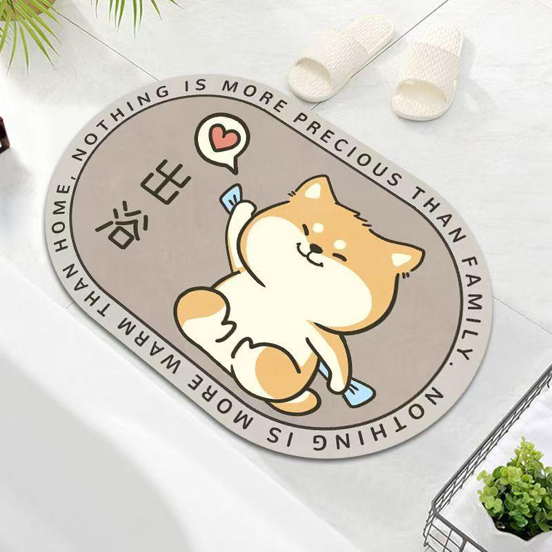 Puppy Cartoon Diatom Mud Non-Slip Bathroom Mat - Quick Dry & Water Absorbent Floor Mat