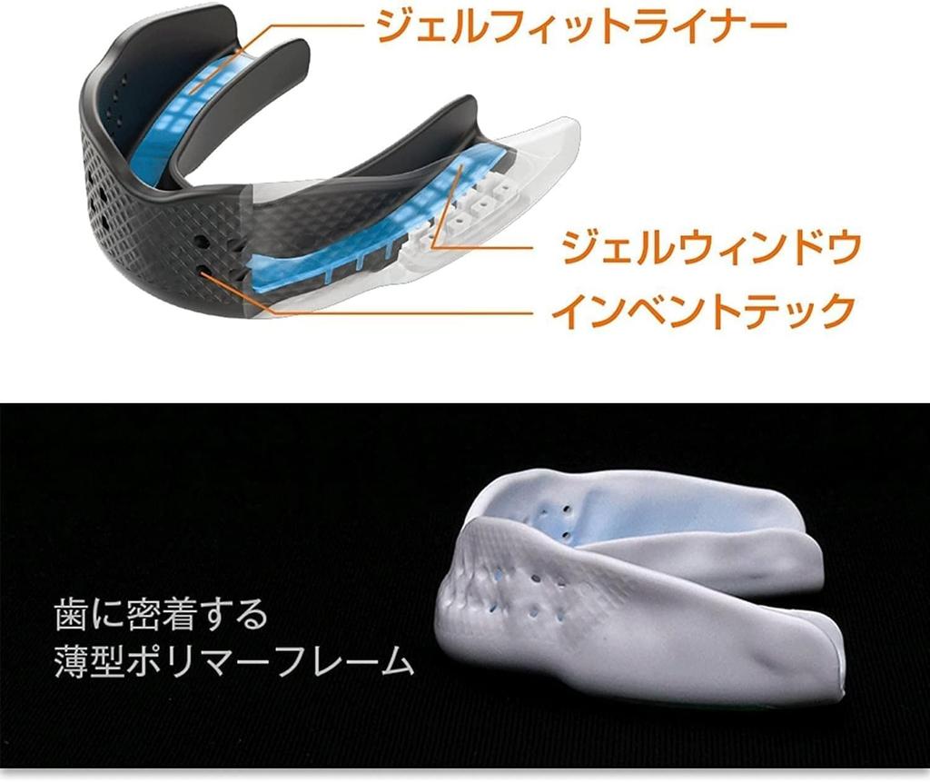 ShockDoctor 8801A SUPER FIT for and Martial Arts Mouthguard, Molded, Protective, Lightweight, Thin, Adult, Black, Sports, Training,