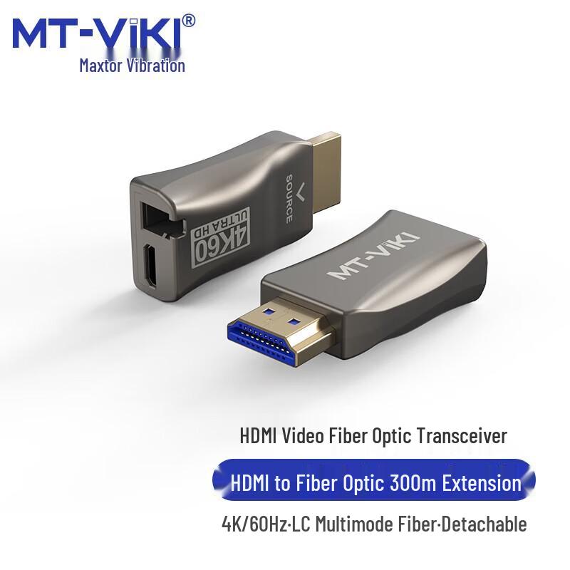 

MT-viki 4K 60Hz HDMI Fiber Optic Extender (300m)
