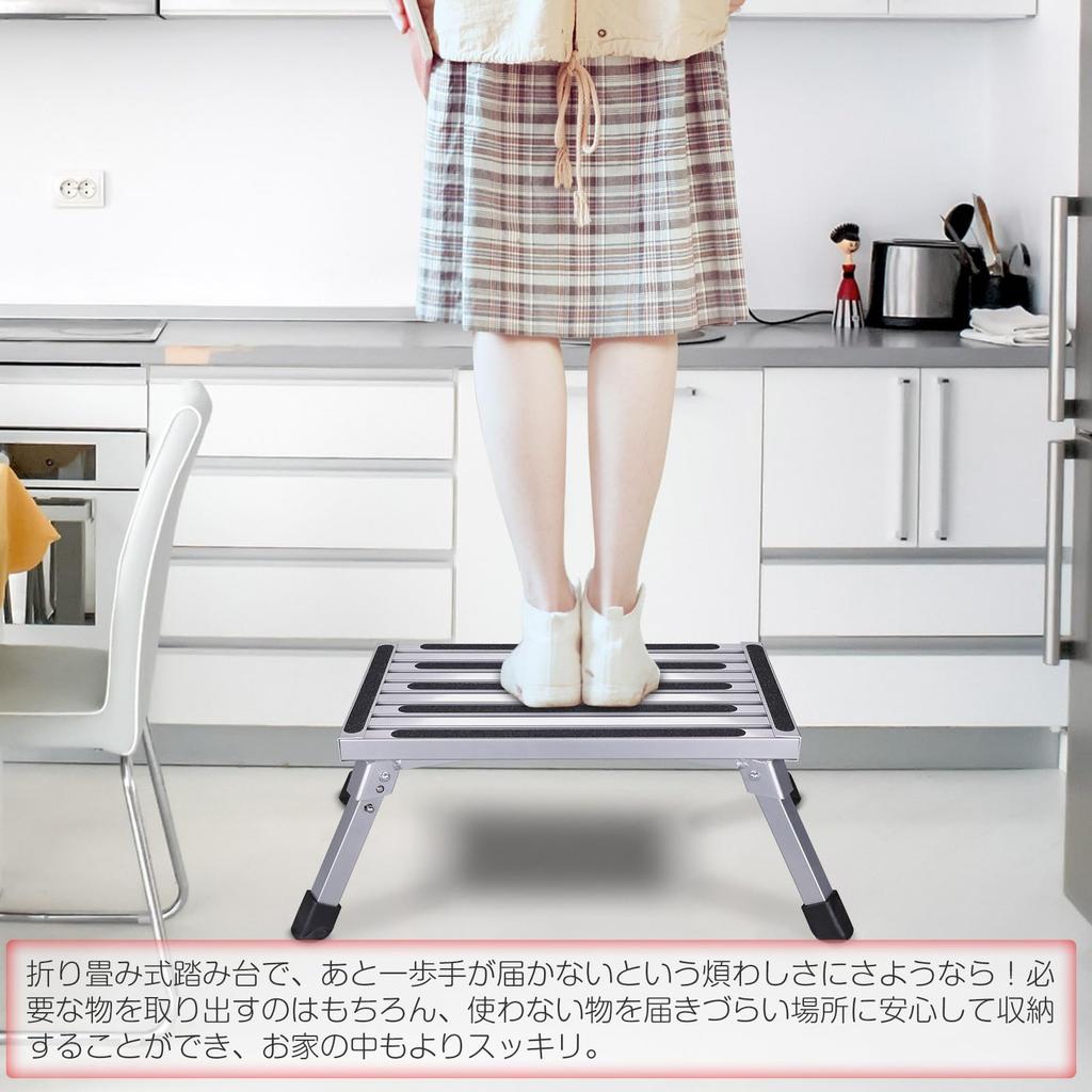 Tappros Folding Step Stool, Aluminum, 480mm x 300mm Tabletop with Handle, Lightweight, Compact, 150kg Weight Capacity, Durable, Sturdy, Non-Slip, Stab