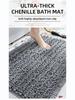 Thick Chenille Bathroom Mat, Water Absorbent Non-Slip Quick Dry Shower Rug