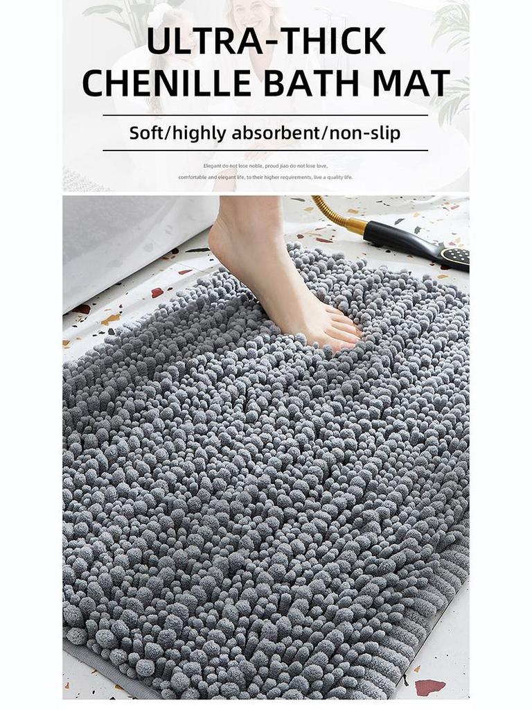 Thick Chenille Bathroom Mat, Water Absorbent Non-Slip Quick Dry Shower Rug