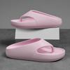 Slippers Couple Summer New Flip-flops Outdoor Beach Large Size Bathroom Slippers Flip-flops