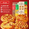 Pachet Variat Original de Pizza Congelată Jingdong