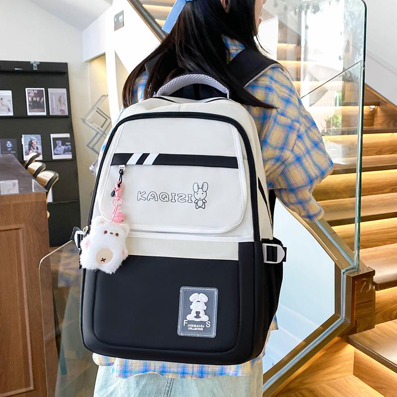 Five-Piece Backpack Set Student Schoolbag Women's Color Block Backpack Large Capacity Backpack