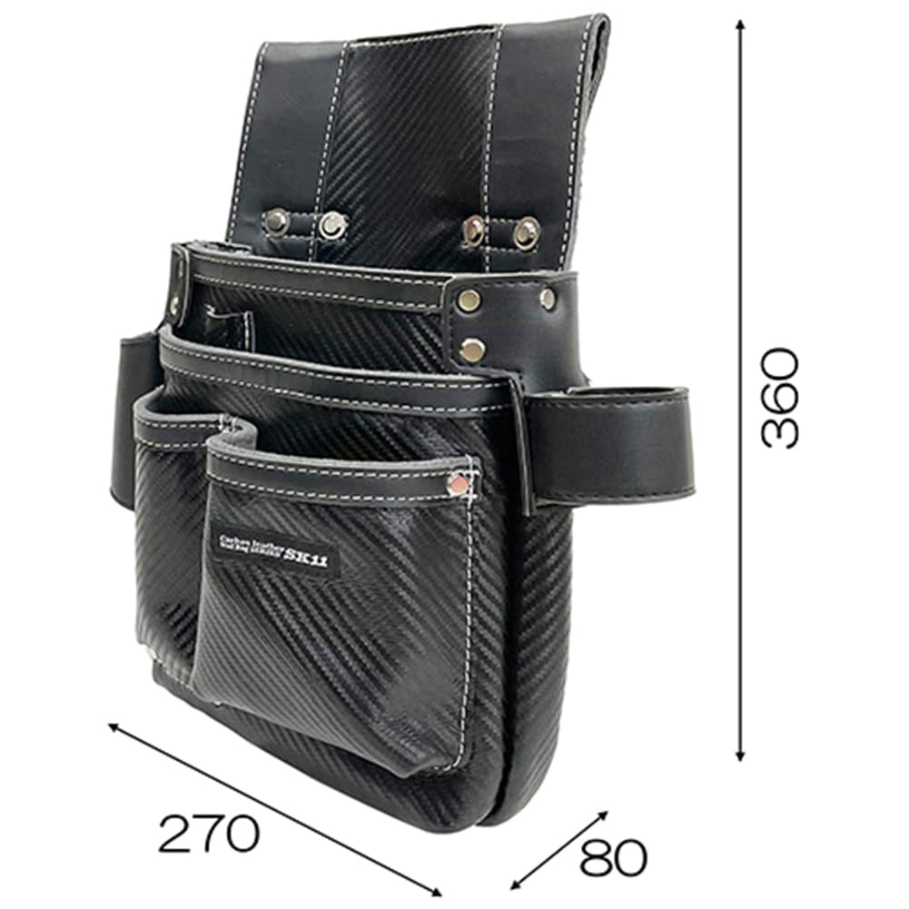 SK11 Carbon Leather Nail Bag, Black, Genuine Cowhide Leather, with Belt Loop Slits (SK-CLK-H)