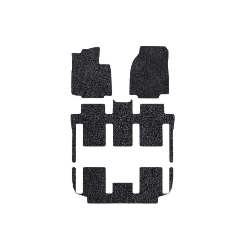 Nio 25 ET9 Nylon Car & Trunk Floor Mats - Removable & Comfortable