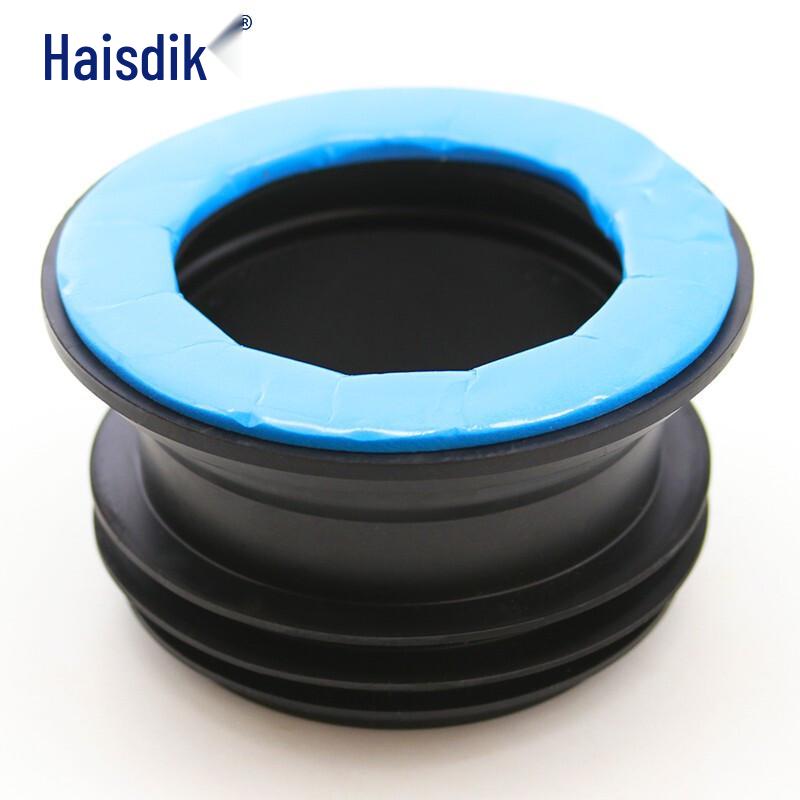 Haisidike Toilet Flange Sealing Rubber Ring Heightened