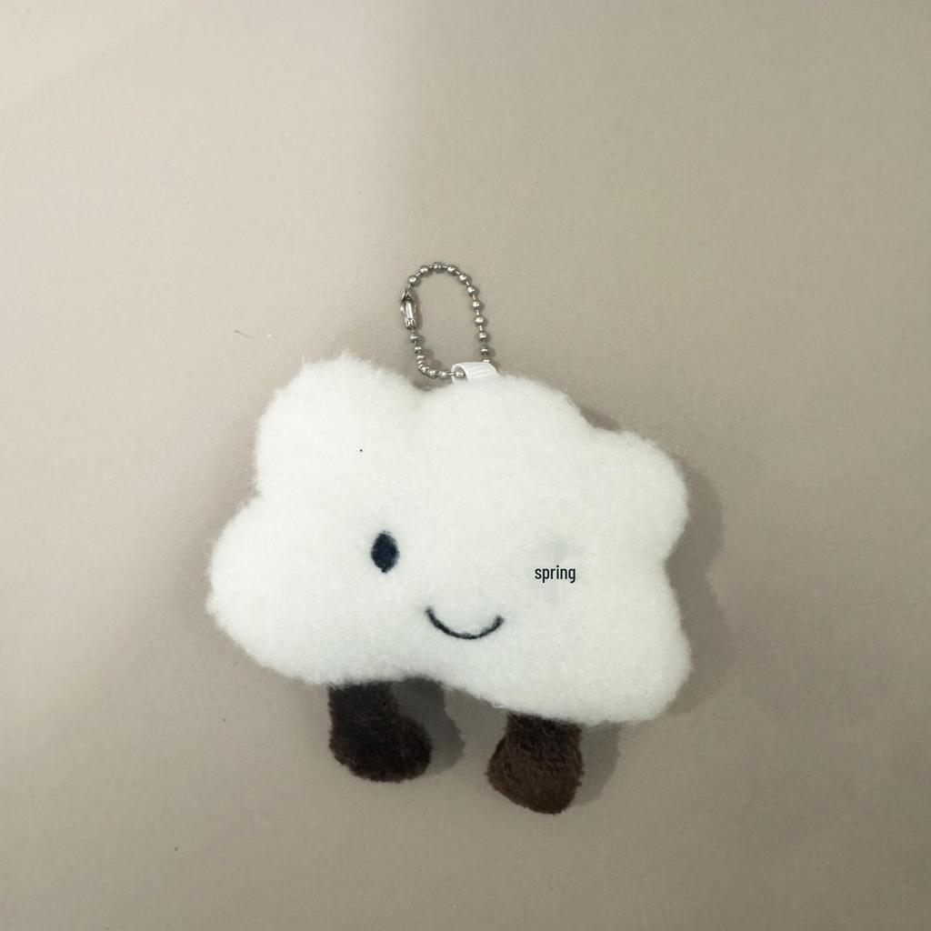 Adorable Cloud Plush Keychain Pendant - Cute Bag Charm & Small Gift