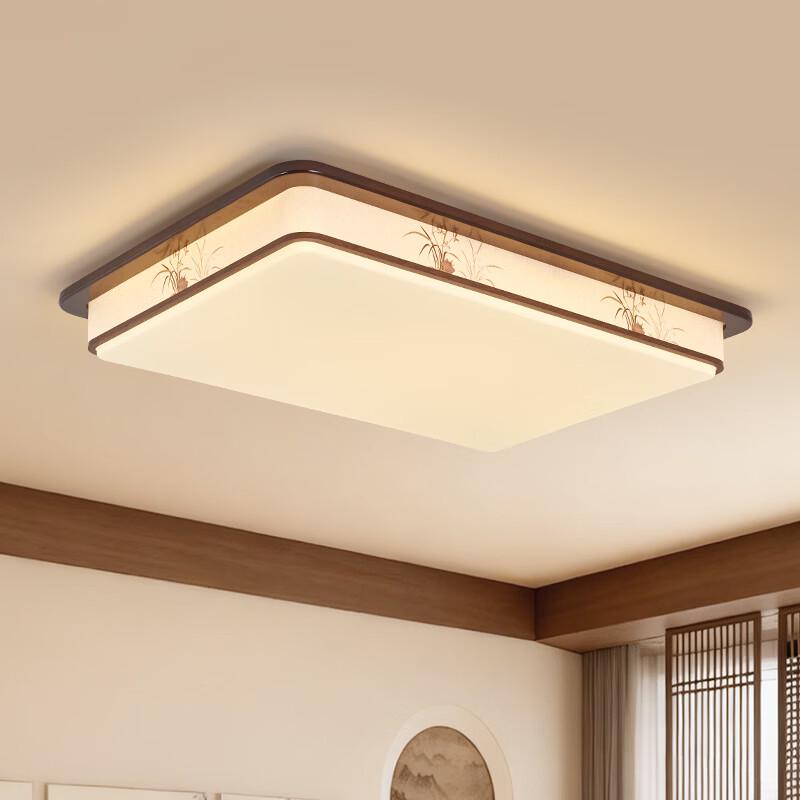 Song Aesthetic New Chinese Style Ceiling Lamp