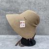 25 Spring And Summer Oversized Lampshade Straw Hat Surround Strap Large Brim Hat Women Can Tie Ponytail Cover Face Sun Hat