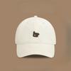 Embroidered Baseball Cap for Women Korean Style Big Head Circumference Showing Face Little Couple's Baseball Cap Wide Brim Versatile