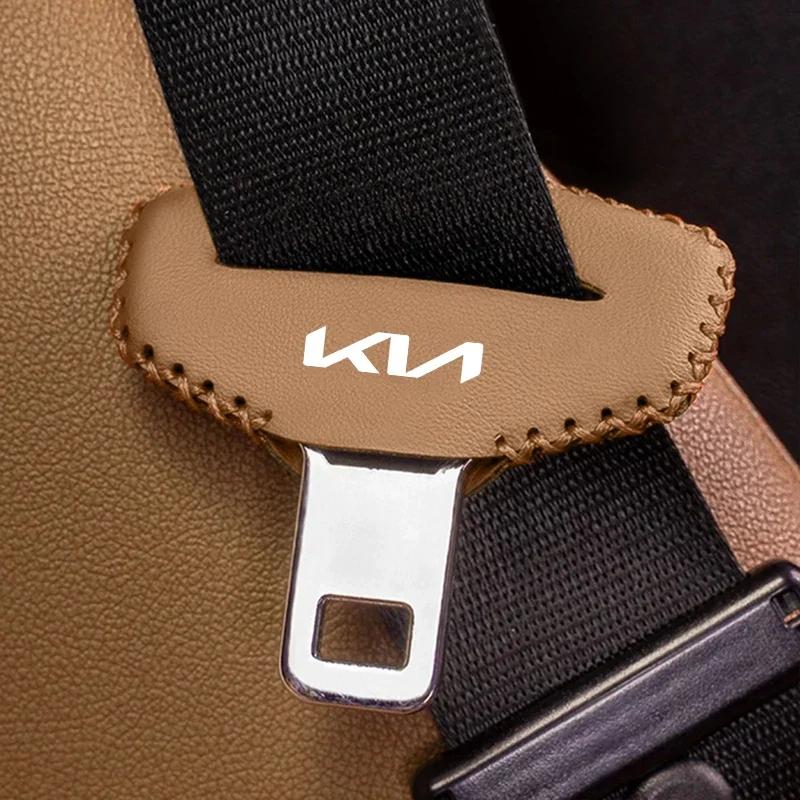 AANX1 Universal Car Leather Car Seat Belt Buckle Cover for Kia Sportage Ceed Picanto Rio ProCeed Niro 5 3 4 K7 K5 K8 K3 Ray K9