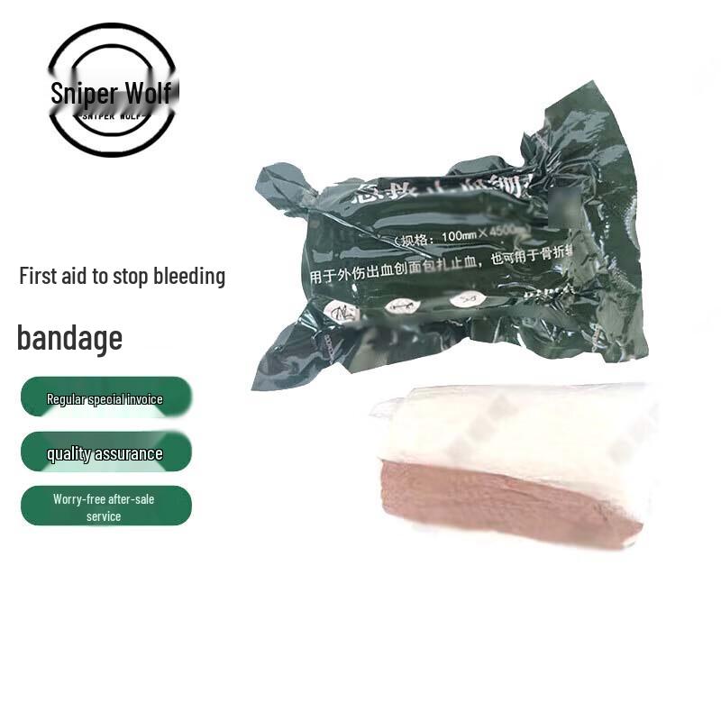 Sniper Wolf Biological Self-Adhesive Hemostatic First Aid Bandage