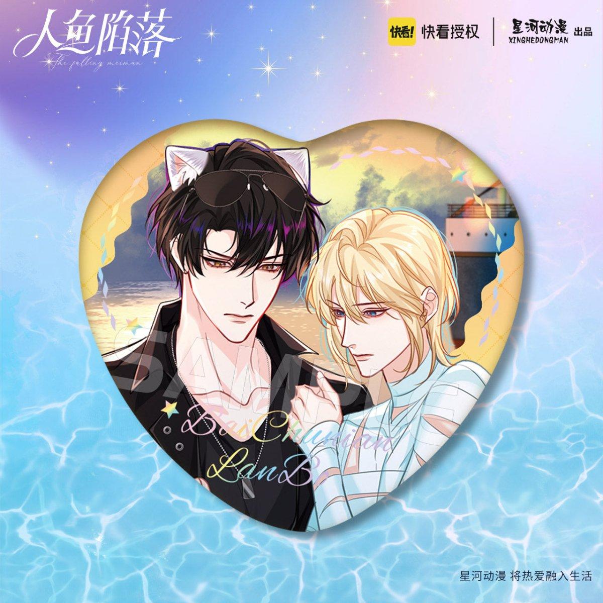 The Falling Merman | Chibi Acrylic Stand Figure & Badge Set  hot  The Falling Merman