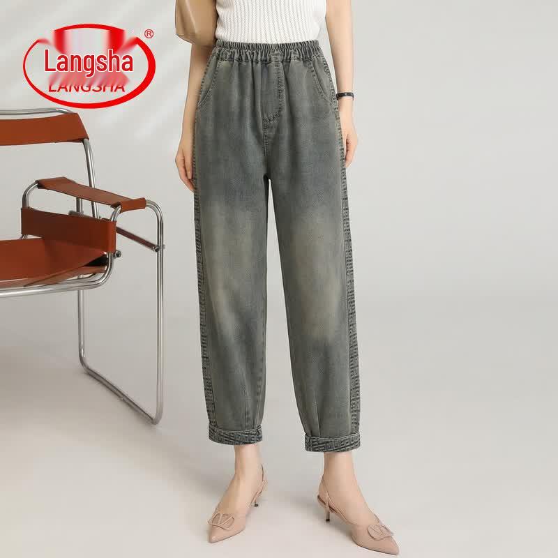 LangSha Women s Retro Thin Harem Jeans XL