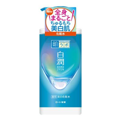 Shirojun Medicated Whitening Large 400ml Lotion, Pump,