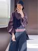 Korean Chic Plaid Shirt & Knit Camisole Vest Set - 2025 Autumn Women's Fashion