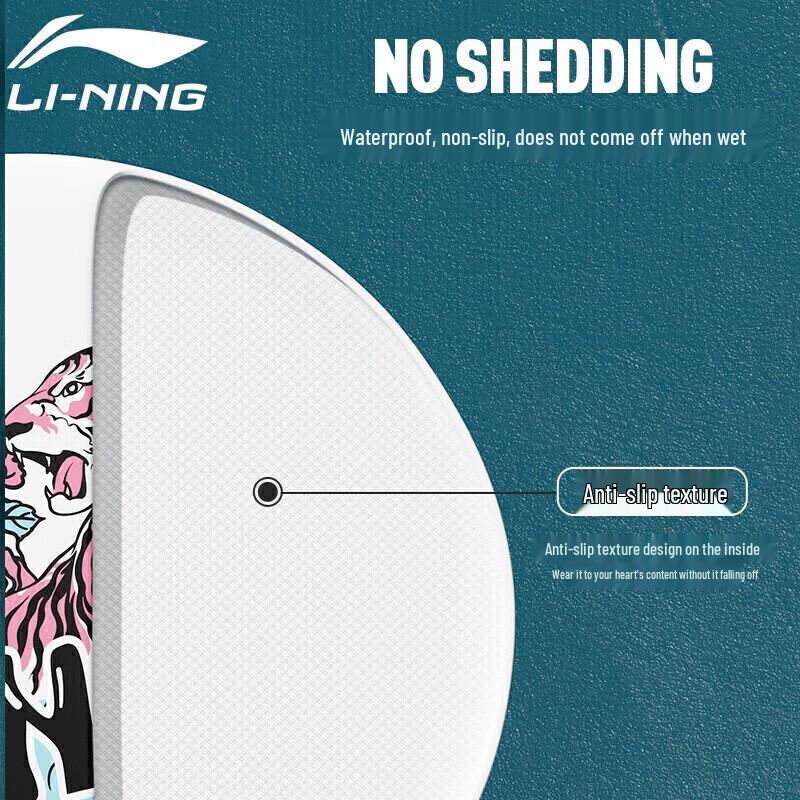 Li-Ning Kids' Silicone Printed Swim Cap