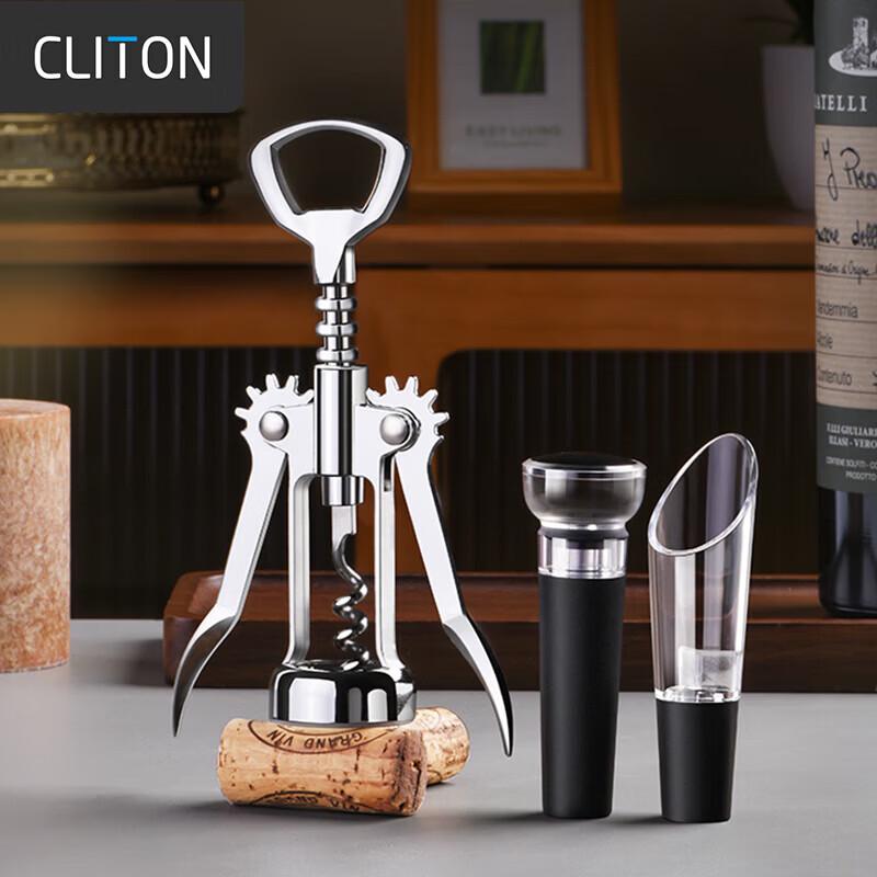 CLITON Wine Bottle Opener Sets