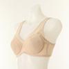 Venus Comfortable Soft Touch Functional Bra Vgbm164ab
