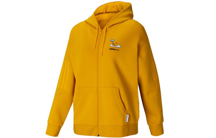 Adidas Neo Sweatshirts Women s Yellow Hooded Moderate Cardigan GU8169 L