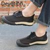 Breathable Mesh Upper Shoes, Anti-slip, Casual Shoes, Lightweight and Comfortable Devotion