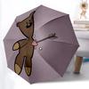 1pc Bear Arrow Automatic Open/Close Umbrella Compact Folding Umbrella, All-Season Portable Umbrella for Women/Men F1124127