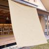 DANOFY Sunshade for Outdoor Use 3m X Sunshade for and Rain 420D Polyester with PU Light Heat UV Easy Beige Water-Repellent - 3m, Verandas, Balconies,