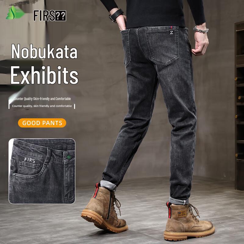 

FIRS Мужские джинсы премиум-класса в стиле business casual прямого кроя 40