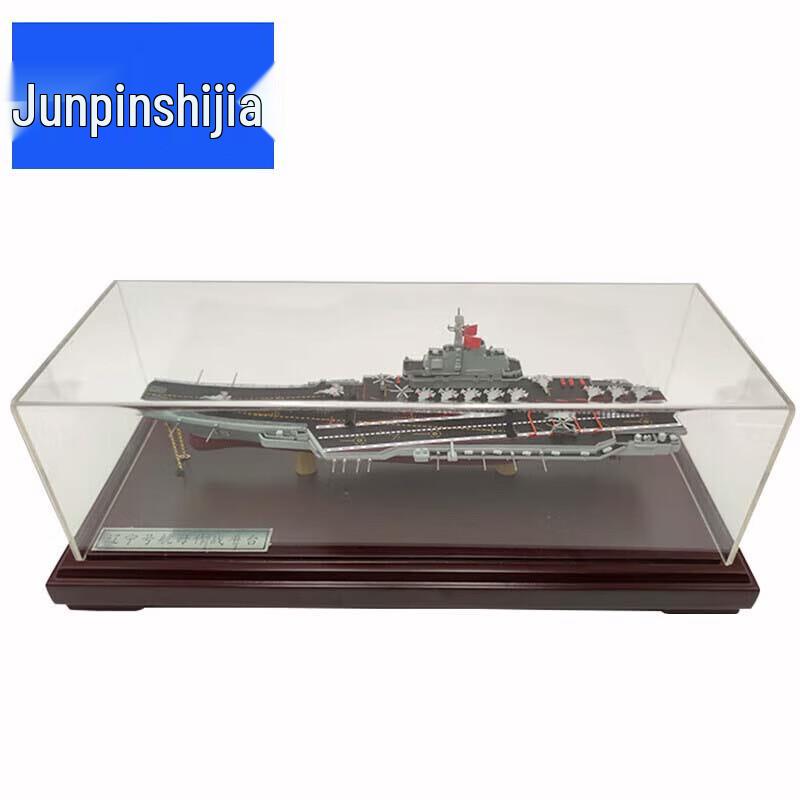 1:1000 Scale Liaoning Aircraft Carrier Model