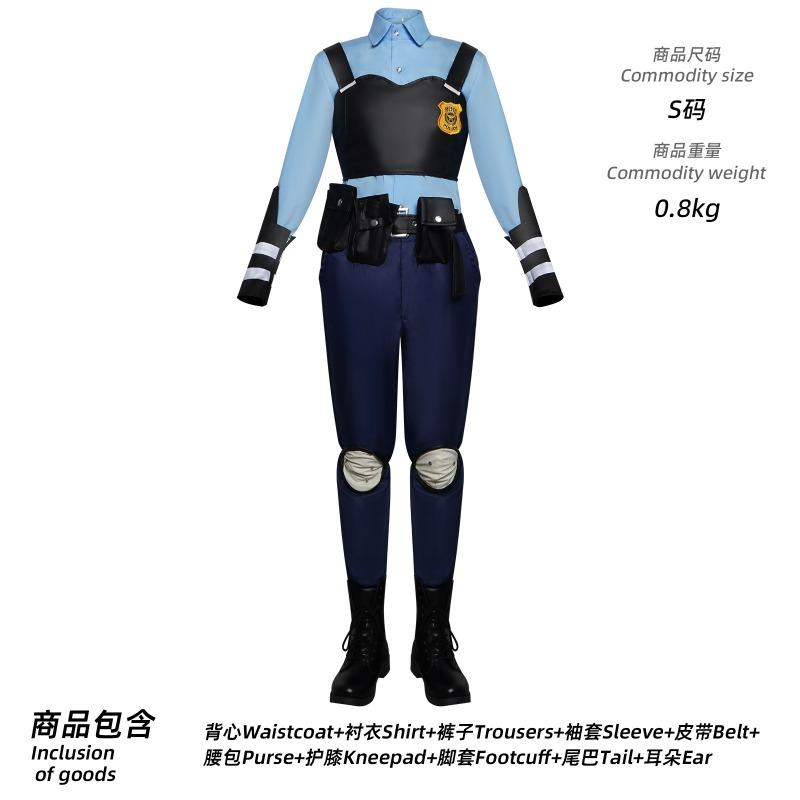 Crazy Animal City Costume Halloween Bunny Police Officer Judy Cosy Two-dimensional Stage Costume