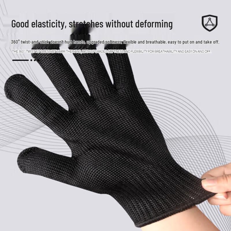 Steel Wire Anti-Cut Protective Gloves