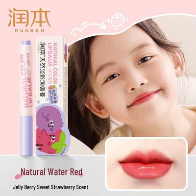 Runben Natural Tinted Lip Balm