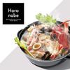 [BLKP] Pearl Metal Enamel Tabletop Pot 24cm IH Compatible Limited Edition All Black BLKP Black AZ-5061