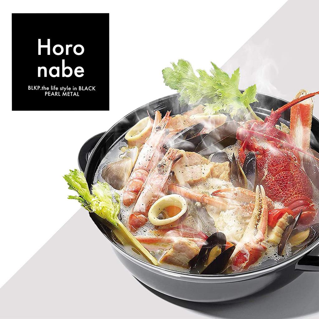 [BLKP] Pearl Metal Enamel Tabletop Pot 24cm IH Compatible Limited Edition All Black BLKP Black AZ-5061