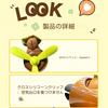 Car Air Freshener Car Scents Air Purifier - Capybara Pilot