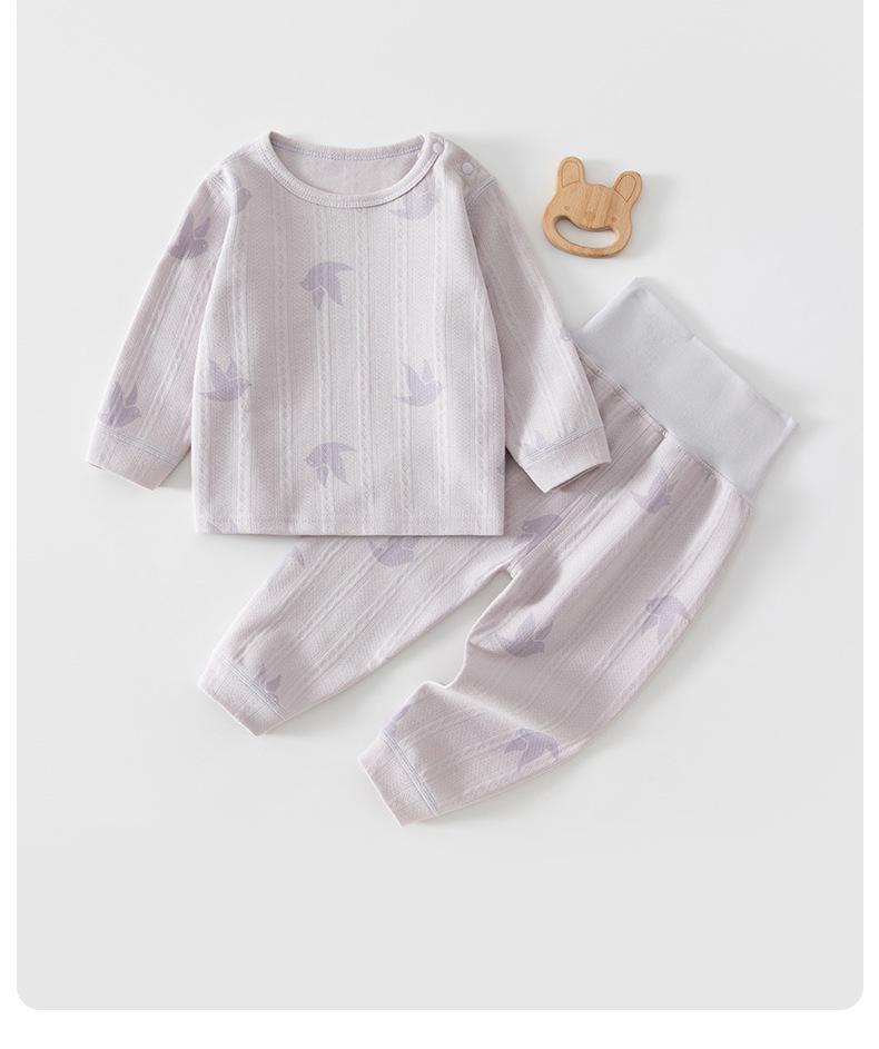 Infant Autumn Clothing Set: Pure Cotton High Waist Pajamas & Base Layer for Boys & Girls