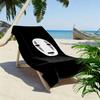 MTL0510 No Face Print Beach Towel, Large Soft Quick Dry Towel for Beach Camping Swimming
