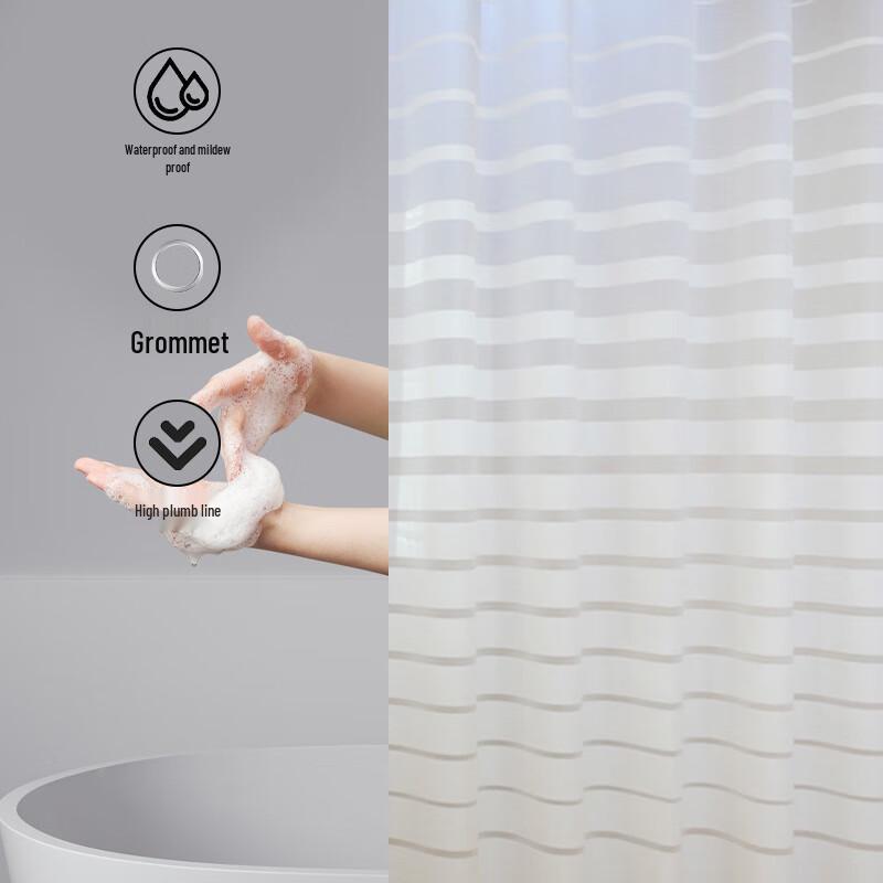 BMEIHOUS PEVA Shower Curtain