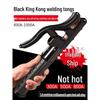 Black King Kong 800A Industrial Welding Electrode Holder - Anti-Scald Clamp for Argon Arc Welding