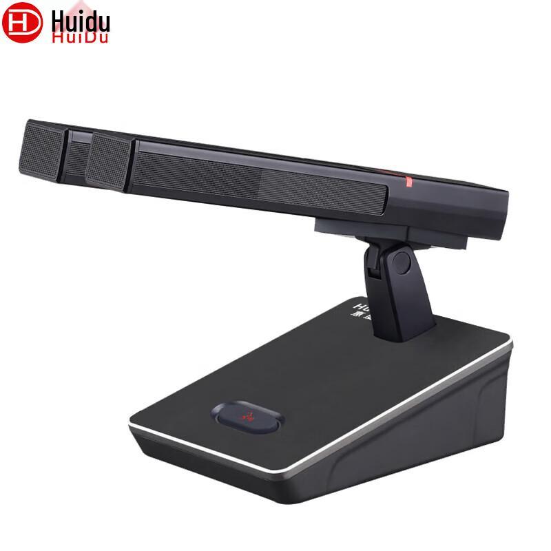 

Huidu ST-2105 Professional Desktop Condenser Microphone (CN version)