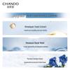 CHANDO Pure Hydrating Ice Toner 160ml