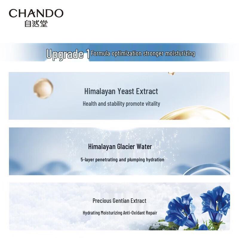 CHANDO Pure Hydrating Ice Toner 160ml