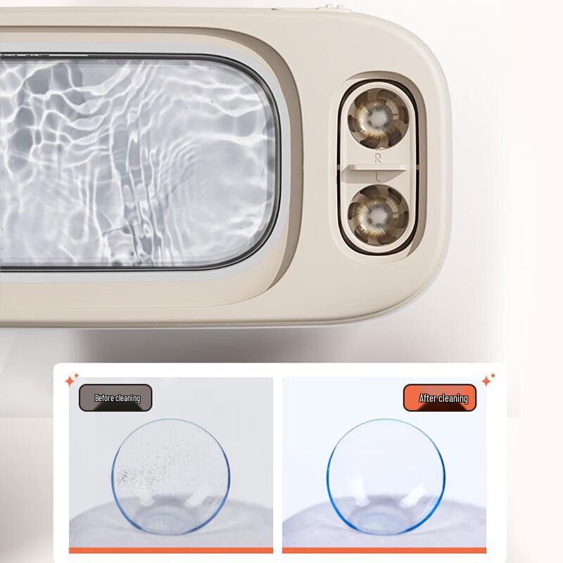 Bear Dual-Bin Ultrasonic Glasses & Contact Lens Cleaner CN plug (adapter included)
