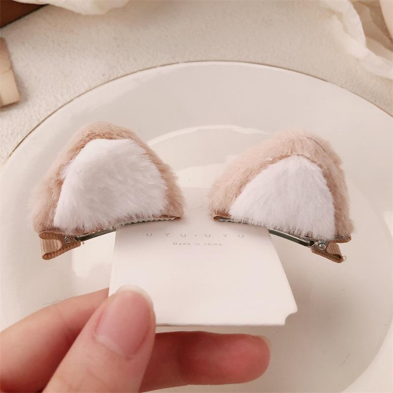 2Pcs Plush Cat Ears Steamed Cat Ear Shaped Bread Children Hair Clip Cute Cartoon Stereo Clip Little Girl Hair Accessory For Dail