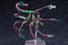Kotobukiya Hexa Gear approximately 200mm in scale plastic model Hydestorm, length, 1/24 kit.