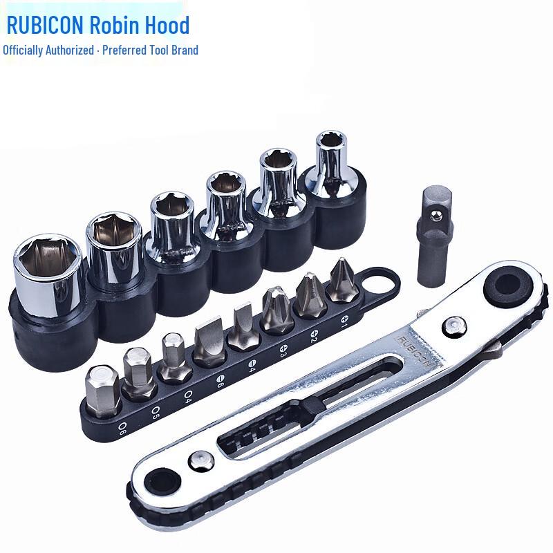 RUBICON RGH-16B 16-in-1 Ratchet Screwdriver Set