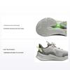 Li Ning Kinder Qiang Yue V2 Stoßdämpfende Abriebfeste Low-Top Laufschuhe Kinder Laufschuhe Grau YKAU026-1
